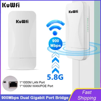 KuWFi 5,8 ГГц Открытый Wi-Fi Маршрутизатор 900 Мбит/с CPE Мост Двойной Гигабитный Ethernet Порт PTP/PTMP До 3-5 км для камеры Поддержка 48 В POE