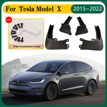Автомобильные брызговики для Tesla Model X 2022 Аксессуары 2015 ~ 2022 Брызговики автомобиля Брызговик Передние Задние крылья Аксессуары
