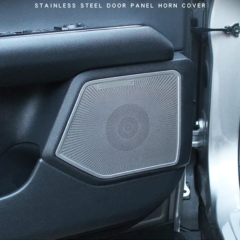 Для Lexus UX 2018-2021 Автомобильный Дверной громкоговоритель Звук Хромированная накладка крышка динамика Отделка Рамка Наклейка Аксессуары для украшения интерьера