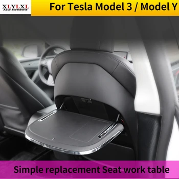 Заменить столик для сидений заднего ряда для Tesla Model 3 Рабочий столик заднего ряда для Tesla Model Y 2018-2023