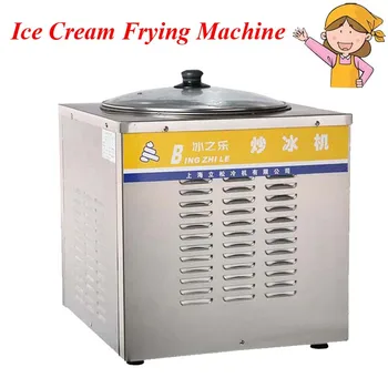 Мороженица Коммерческая Машина для обжаривания льда На одной круглой сковороде, Йогурт, Напиток Для мороженого