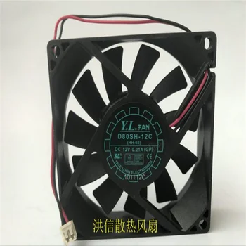 Оригинальный Y.L.FAN 8020 0.21A D80SH-12C 80*80*20 Мм 12 В 2-проводной вентилятор охлаждения шкафа питания